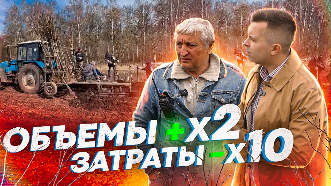 о садовых центрах