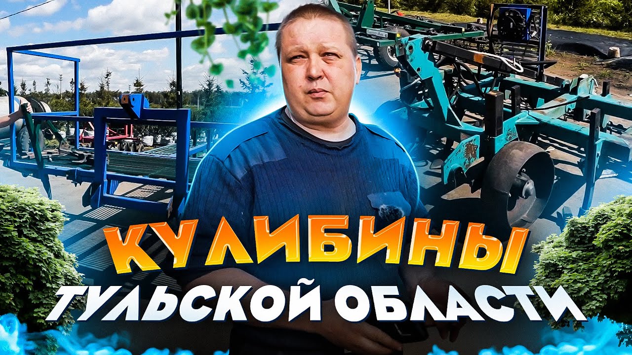 о садовых центрах