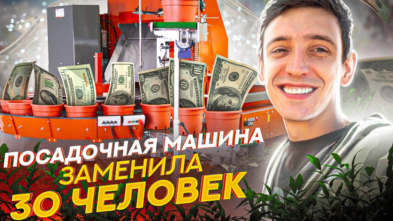 о садовых центрах
