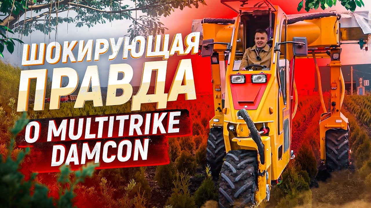 о садовых центрах